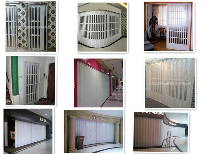 产品目录 建筑和装饰材料 门 折叠门 03 北京厂家定制塑料pvc隔断门